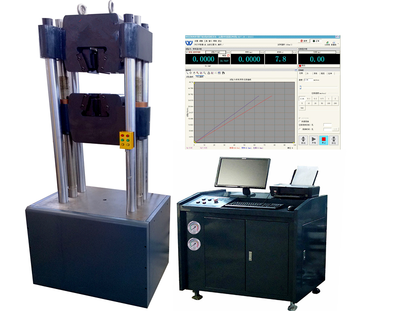 100噸伺服液壓萬能材料試驗機